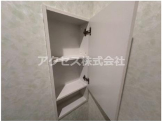 【収納】
