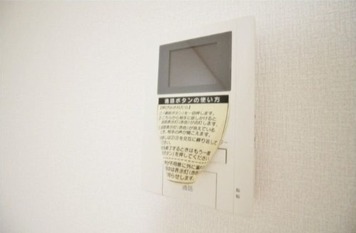 八千代市八千代台南３丁目の賃貸マンションのセキュリティ