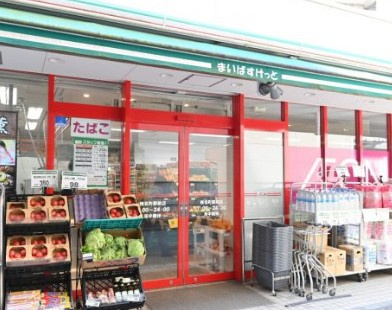 メモラ椎名町の周辺