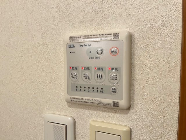 Ｍｅｚｏｎ　Ｄｅ　Toshiの設備