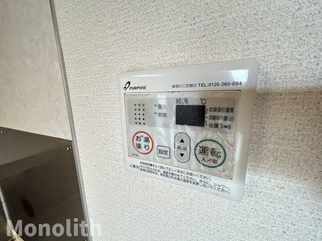 クレオコート和泉中央の設備