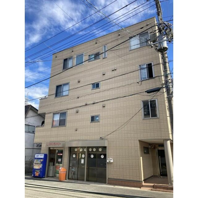 横浜市鶴見区栄町通４丁目の賃貸マンションの外観