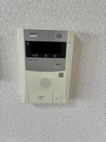 万代アーバン日東のセキュリティ