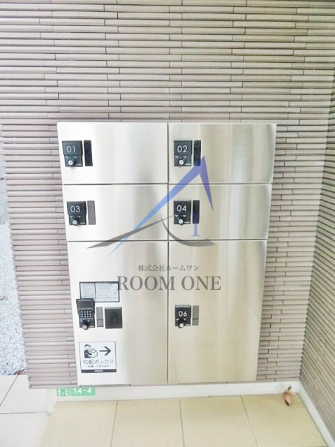 ＮＳＧＡＴＥ光が丘のその他共用部分|宅配ボックスです。