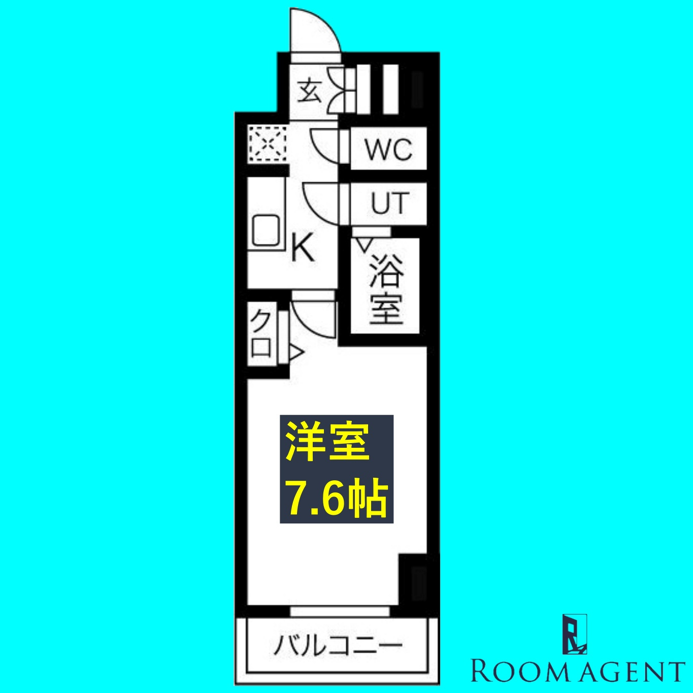 ディアレイシャス尾頭橋の間取り