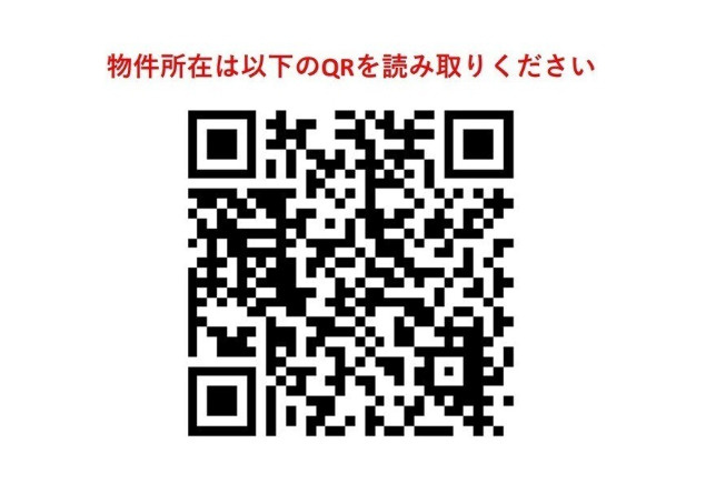 コンフォリア・リヴ北上野のその他