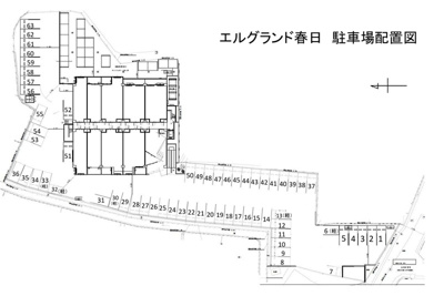 【駐車場】 | エルグランド春日　★プライスホームなら仲介手数料が0円です！★
