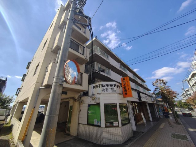市が尾内野ビルの外観