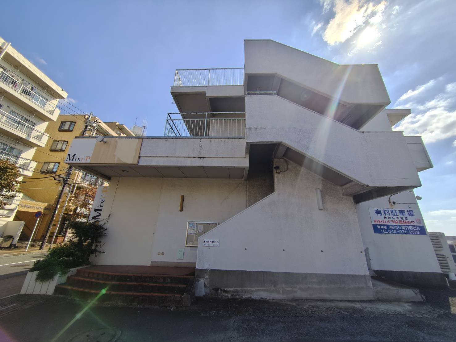 市が尾内野ビルのその他