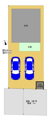 【区画図】 | 戸建 加須市久下 | 現況と異なる場合は現況優先とさせていただきます