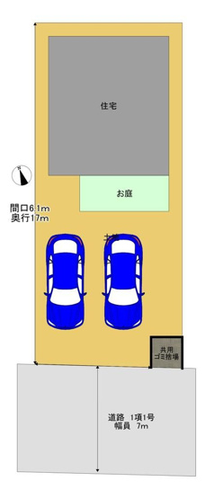 【区画図】 | 戸建 加須市久下 | 現況と異なる場合は現況優先とさせていただきます