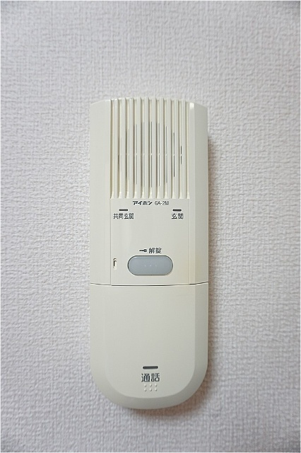 アーバンプレイス原宿のセキュリティ