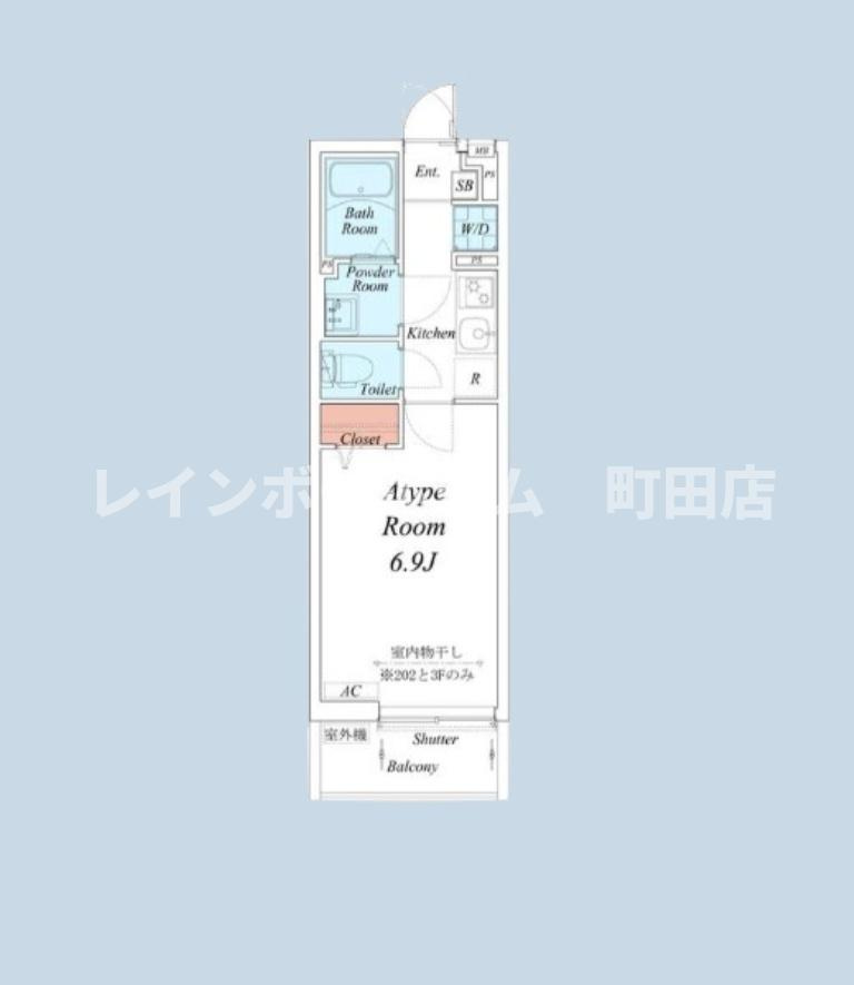 リブリ・厚木旭町2※初期費用分割あと払いサービス利用可能物件の間取り