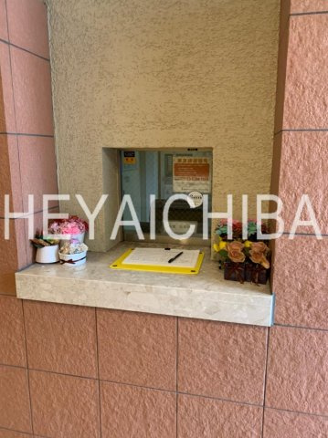 Rising place浅草弐番館のその他|管理人室