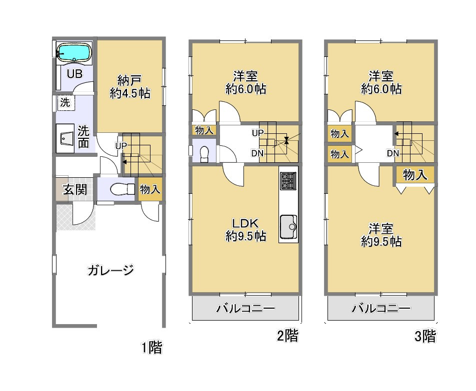 須磨区大池町　中古戸建の画像
