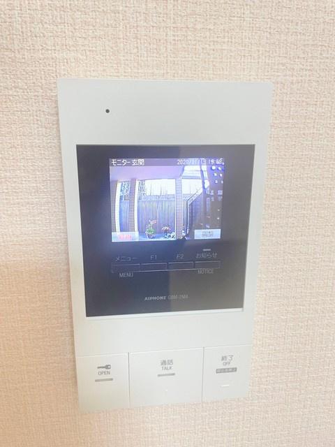 ハイム欅のセキュリティ