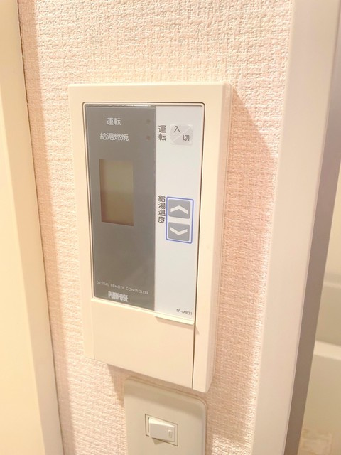 ハイム欅の浴室