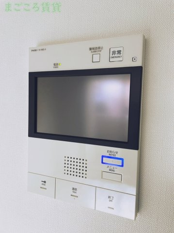 【セキュリティ】 | エグゼ大阪ドーム