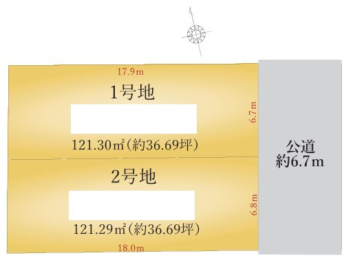 緑区ほら貝1期　売地　2号地の土地図|区画図　※図面と現況が異なる場合は現況優先といたします。