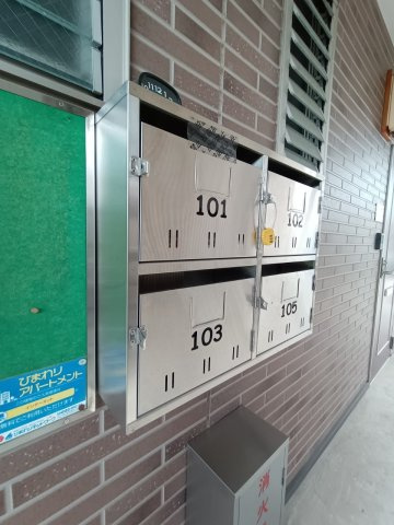 ISIDASOUのその他共用部分