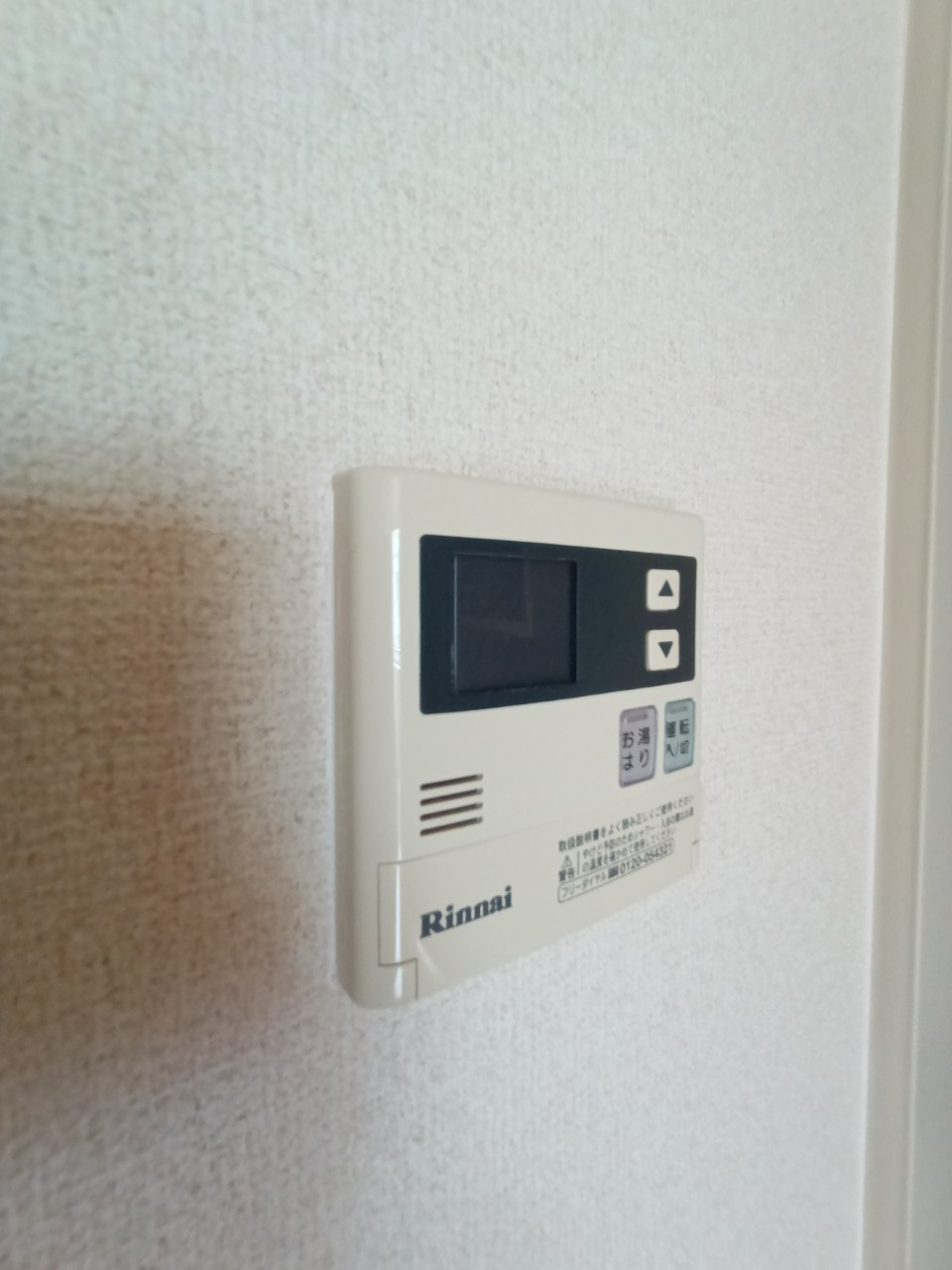 ISIDASOUの設備