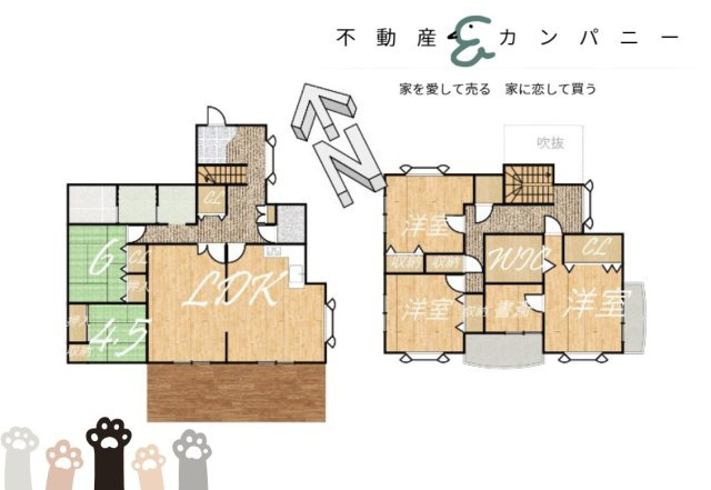 鷹子町の中古のおうちのその他