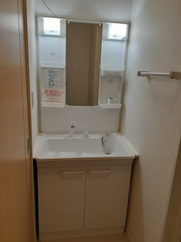 メゾン　ド　シャルマンの洗面所|広い洗面スペース