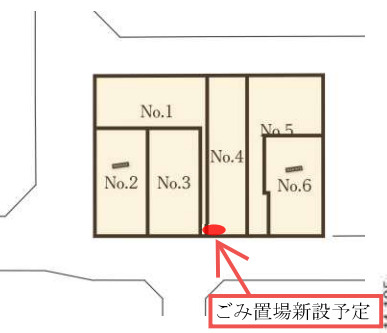 茅ヶ崎市円蔵1丁目　新築戸建　　全6棟4号棟の区画図