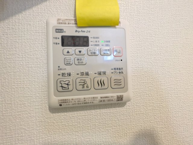 アメニティー高津区上作延APの設備