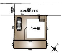 白岡市上野田第1　新築一戸建て　クレイドルガーデンの区画図|全1棟
