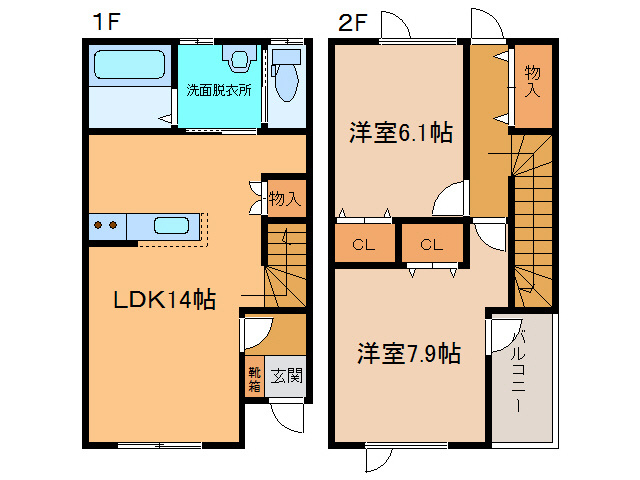 メゾンアイリスの間取り