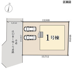 リーブルガーデン福岡市西区今宿東第十八の区画図