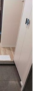 ハーモニーレジデンス東京イーストゲートの設備