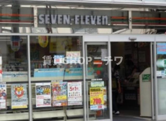 Ｖｉｖｒｅ(ヴィーヴル)のその他|セブンイレブン代々木イースト店