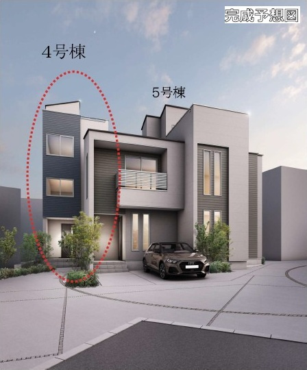 藤沢市藤沢 新築戸建 全6棟の画像
