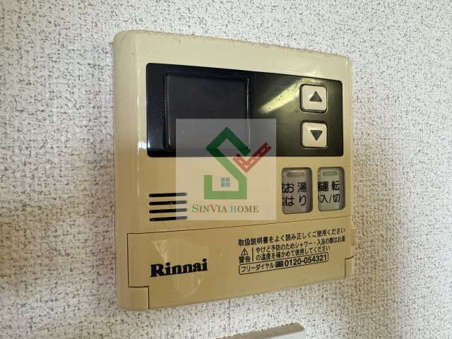 クリーンヒルズのその他