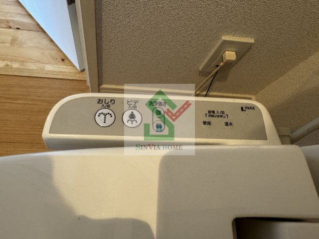 クリーンヒルズのその他