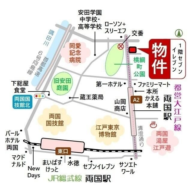 新佐川ビルの区画図