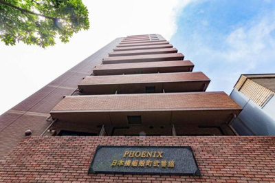 【外観】 | トーシンフェニックス日本橋蛎殻町弐番館