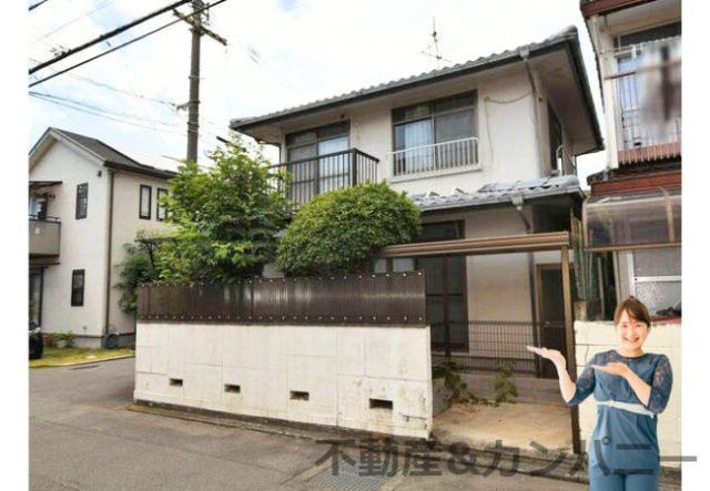 保免中１丁目のおトチ