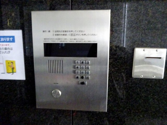 ワンフラーリッシュ西宮のセキュリティ