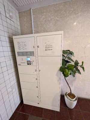 【その他共用部分】 | フロレセール