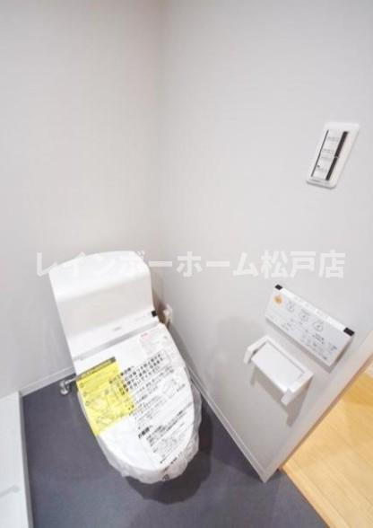 仲介手数料（賃料の1.10ヵ月）の50％OFF対象物件！のトイレ