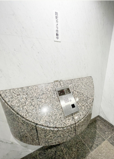 コーポレート稲毛海岸のその他