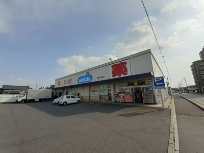 【周辺】 | ピアニッシモ | ウエルシア岡崎大樹寺店まで950m