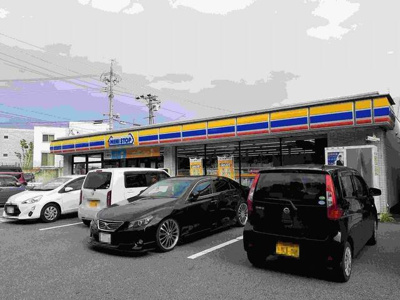 【周辺】 | グリーンハイツ大池 | ミニストップ大池店まで450m