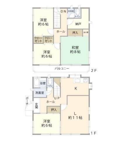【間取り】の画像