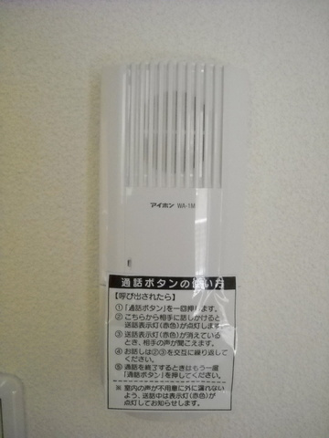 Ｅ・ＦＯＲＥＳＴのセキュリティ|★インターホン★