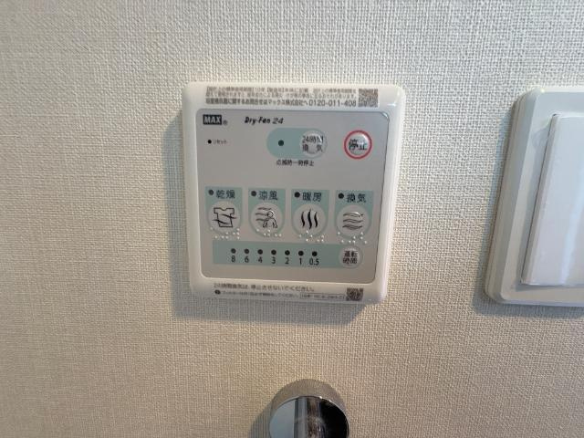 エトワール　タケの設備|室内設備
