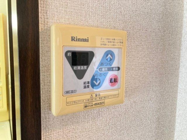 ガーデンハイツ緑ヶ丘　D棟の設備